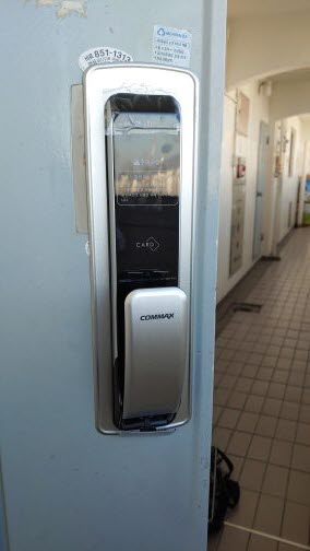  [익산열쇠]익산시부송동 주공3차 코맥스 푸쉬플 CDL-200P  디지털도어락 설치-익산열쇠집,익산도어락,디지털도어록,익산번호키,익산방충망,익산방범창