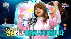 취준생 필수어플 - 상식 편