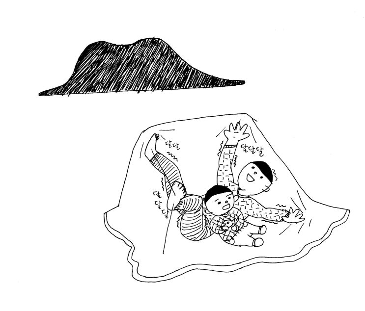 이 그림이 무섭지 않는지. 이 그림이 무섭지 않는지.