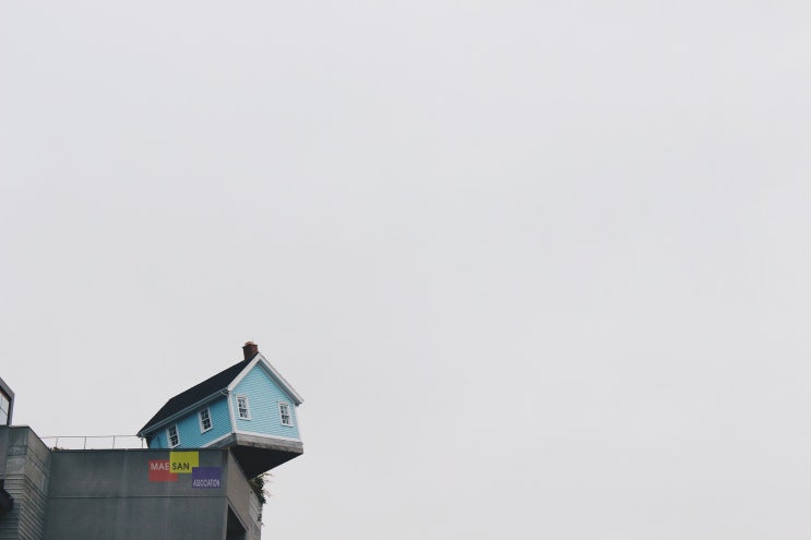 부동산 학개론 중 구조론에 대한 서설