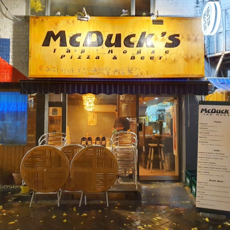  대학로술집 혜화술집 수제맥주와 피자 피맥 환상궁합 자랑하는 맥덕스