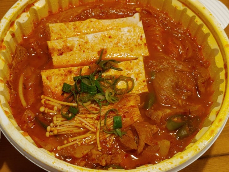  한독대국물김치찜 : 송탄 한식 배달 맛집