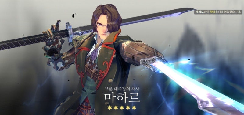 엑소스 히어로즈 등급표 심화 : 네이버 블로그