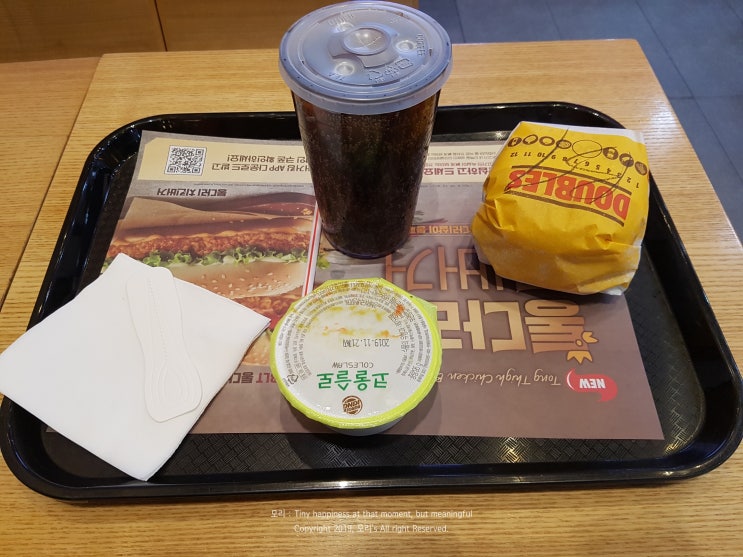 묻고 더블로 가! 버거킹 <더블 베이컨 토마토 비프 버거> 묻고 더블로 가! 버거킹 <더블 베이컨 토마토 비프 버거>