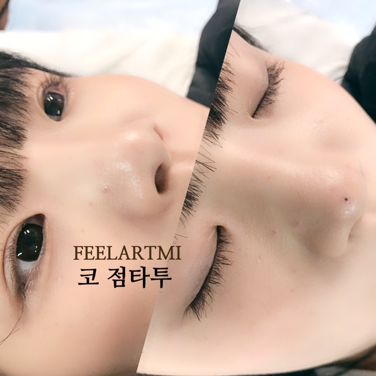  강남 점타투 15분 완성 매력점