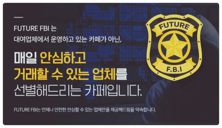 교보증권해외선물 앞으로도. 교보증권해외선물 앞으로도.