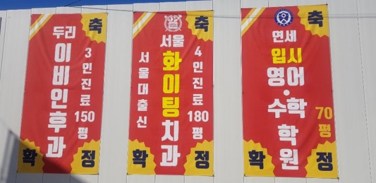  고양향동지구 향동지구상가 향동동상가 향동상가 향동역 향동상가주택 향동호반베르디움 앞 향동퍼스트타워(최신계약상황)