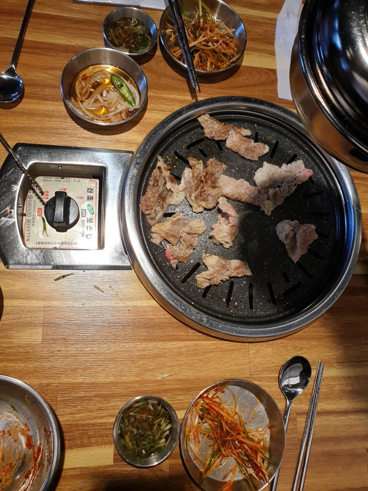  당리동 차돌풍 왔습니다