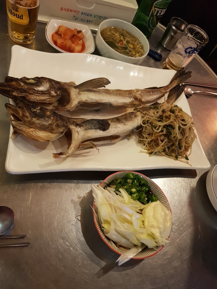  크로키(술) - 수원 팔달문 남문 맛집