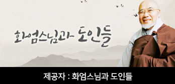  꿈해몽 정확히 알아야 길몽과 흉몽을 잡을 수 있다.