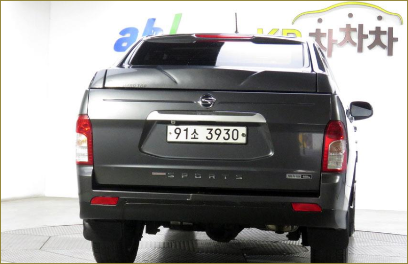 [쌍용] 코란도스포츠 CX5(2WD) 중고차매매사이트 2015법원경매 구경하세요