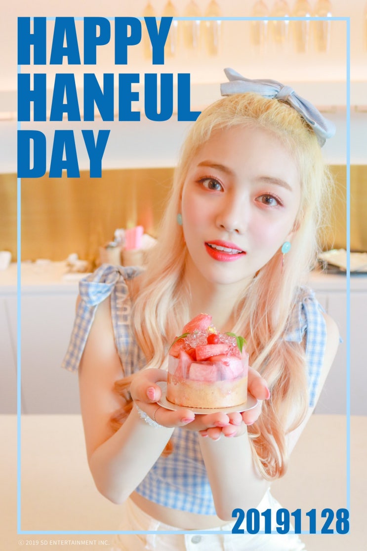 191128 twitter 걸그룹 191128 twitter 걸그룹