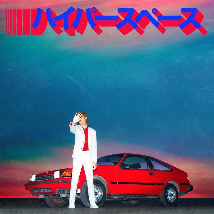 beck-hyperspace beck-hyperspace