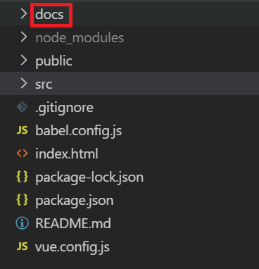 Vue CLI 애플리케이션 github pages로 배포하기 : 네이버 블로그