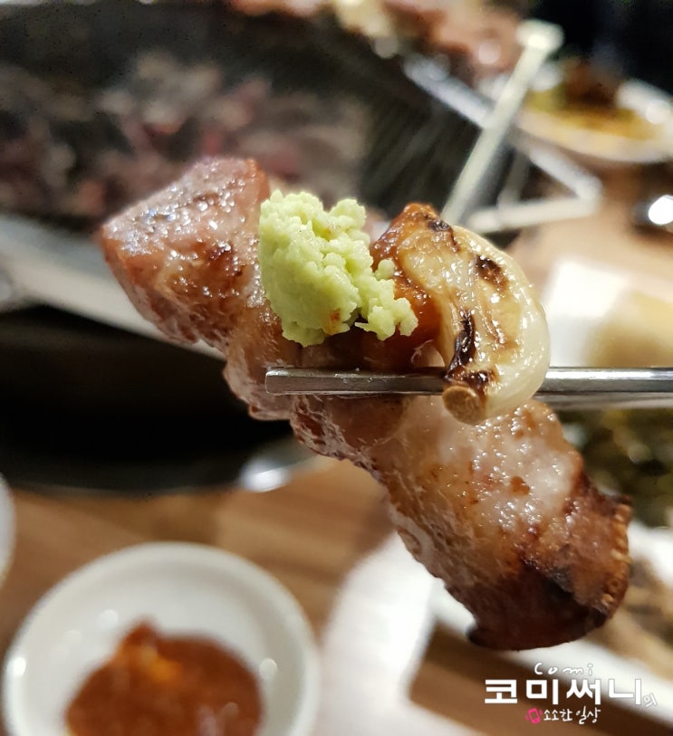 논현역/잠원역 맛집 육즙이 남다른 반포대가삼 제주 통오겹살 식감 최고!