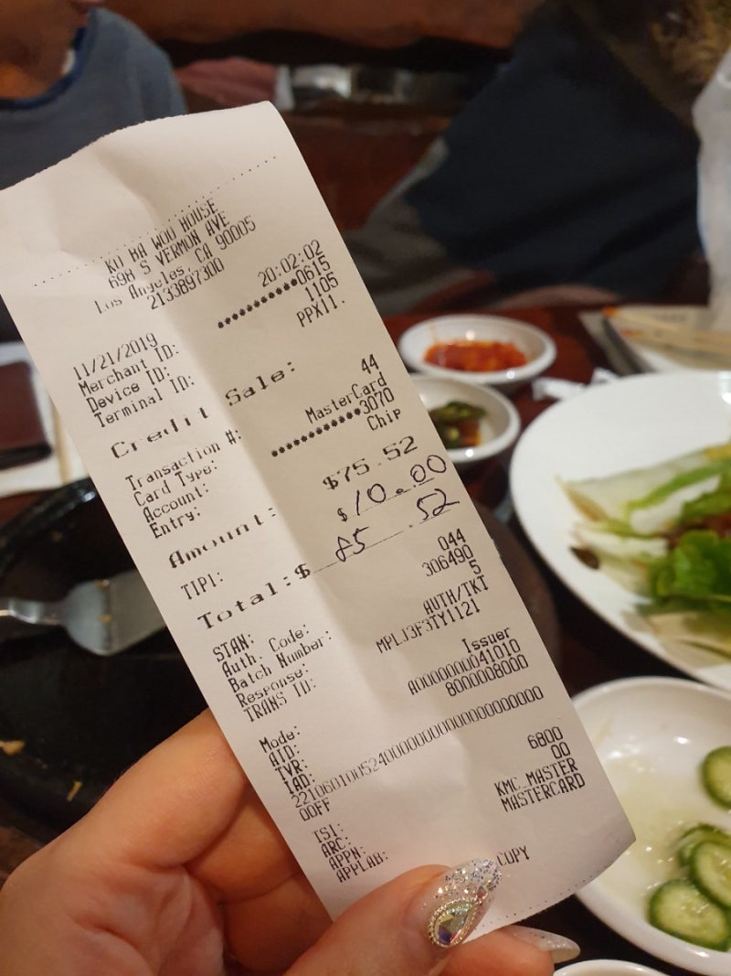 로스앤젤레스 맛집 (한인타운) 고바우 하우스 : 698 S. Vermont Ave. #109 Los Angeles. Ca 900005 : 네이버 블로그