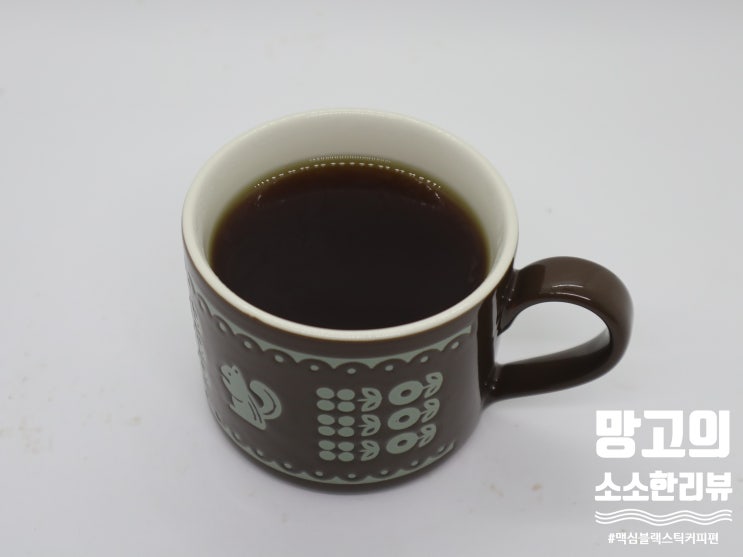  [맥심] 오리지날 블랙 스틱커피