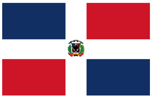 도미니카 공화국 야구 유명한 곳 여행정보! 환율 치안 날씨 카리브해 🇩🇴 : 네이버 블로그 도미니카 공화국 야구 유명한 곳 여행정보! 환율 치안 날씨 카리브해 🇩🇴 : 네이버 블로그
