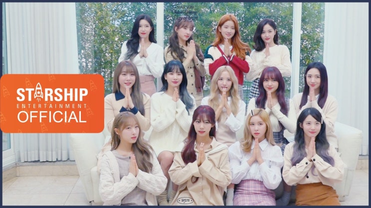 우주소녀(WJSN) 2020 시즌 그리팅(2020 SEASON'S GREETINGS)