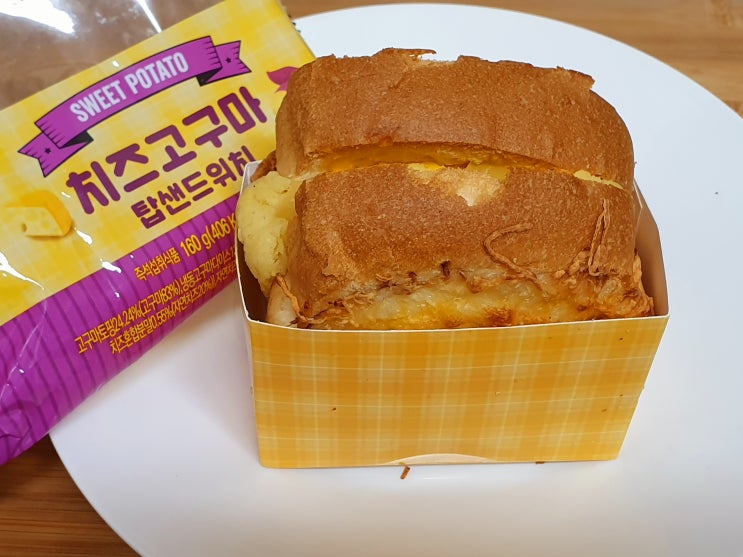  [CU신상] 치즈고구마탑샌드위치 솔직후기!