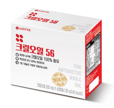  1일 한정수량 특가  롯데헬스원 크릴오일 56  [19,500원]