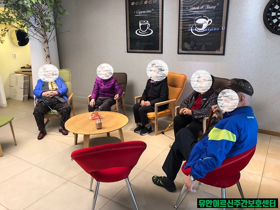수치과 사진 1