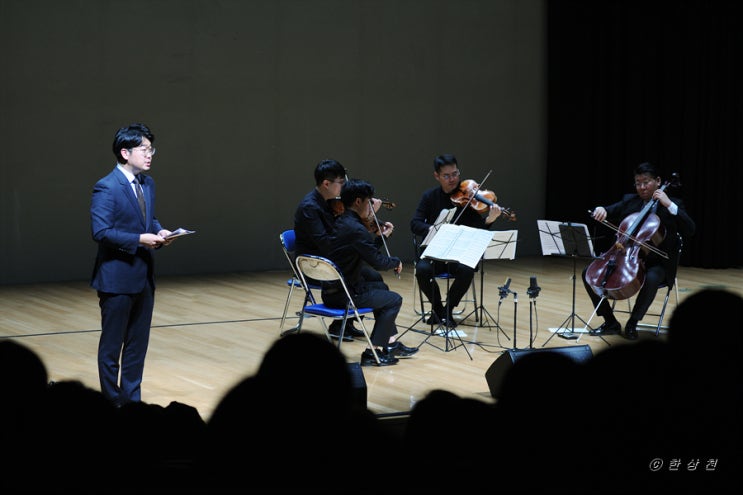  현악4중주 명곡과 고전 명작의 만남 - VOLCE QUARTET