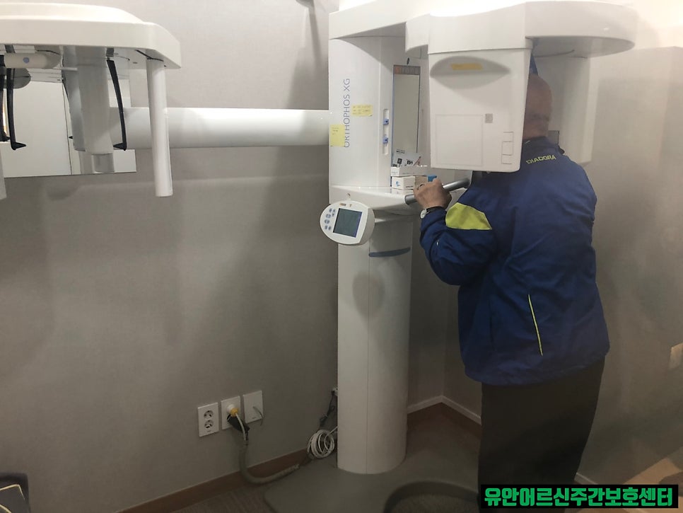 수치과 사진 4