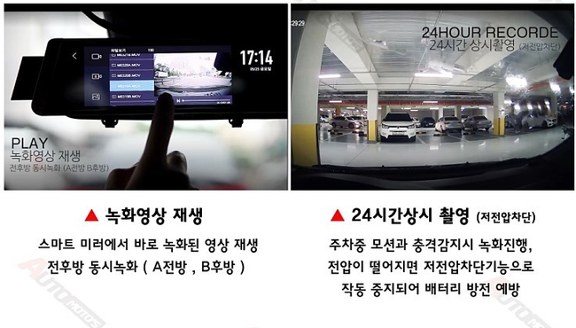 평택 안중읍 / 픽업트럭 / 쌍용 / 렉스턴