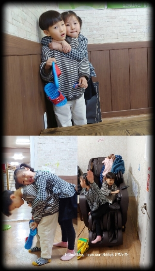  [내사촌 사랑해]  둘 보다는 셋, 민찬아 사랑해!