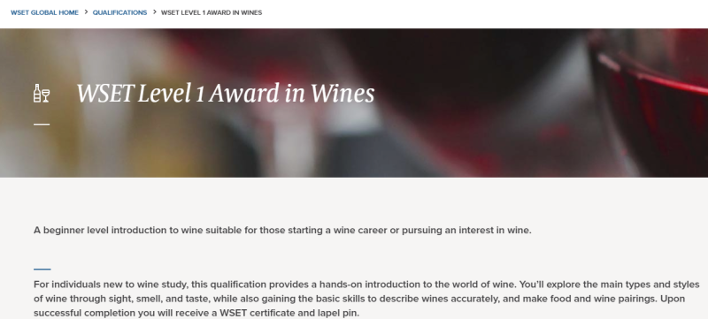 WSET, Wine & Spirit Education Test 와인 소믈리에 자격증 소개 : 네이버 블로그