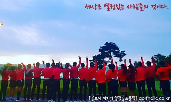여성골퍼 꽃길보장,신박한 골프동호회 추천 '열정골프' : 네이버 블로그 여성골퍼 꽃길보장,신박한 골프동호회 추천 '열정골프' : 네이버 블로그