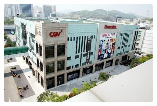  분당오리역 CGV스퀘어창업