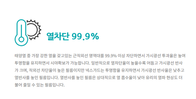 평택 안중읍 / 픽업트럭 / 쌍용 / 렉스턴