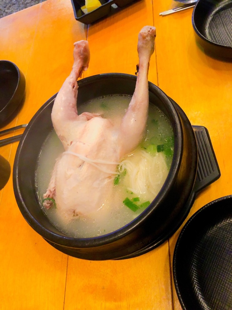 [창원 상남동 맛집] 꼴목 포차 / 닭백숙 기본안주 / 고등어 구이