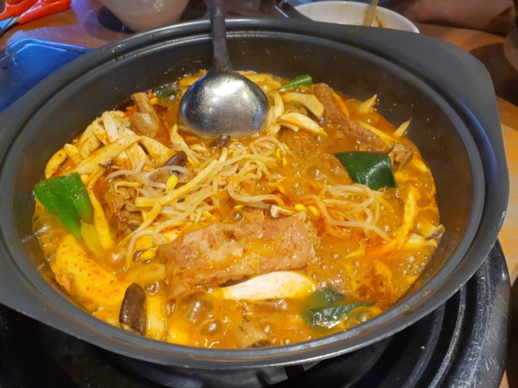  동대문 맛집 현대아울렛 제천 두꺼비식당 주차요금
