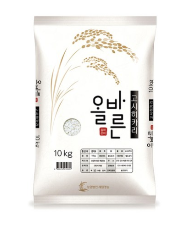  1일 한정수량 특가  올바른 2019년산 햅쌀 고시히카리 백미   [29,110원]