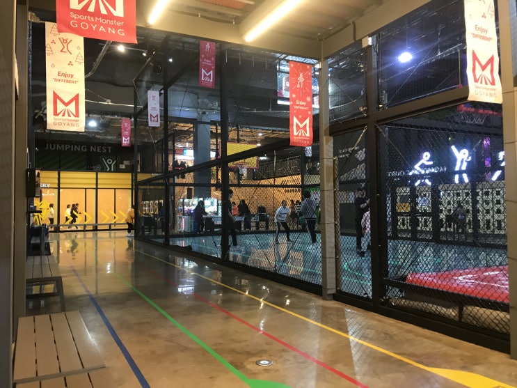  스타필드 고양에서 이색데이트, 스포츠몬스터