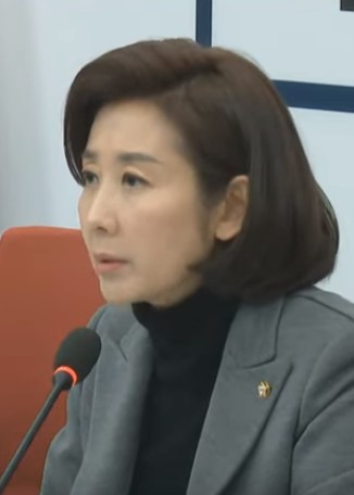 <b>나경원 필리버스터</b> 관련 긴급 기자회견 전문