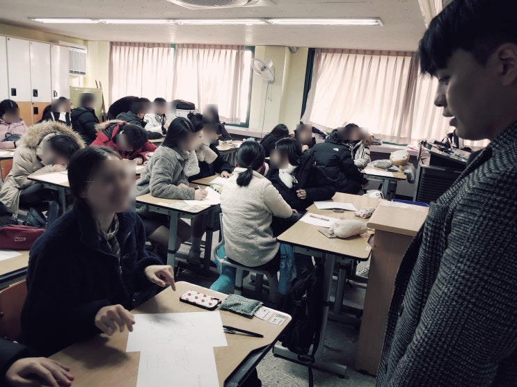  서울관광고등학교 비즈쿨 창업특강