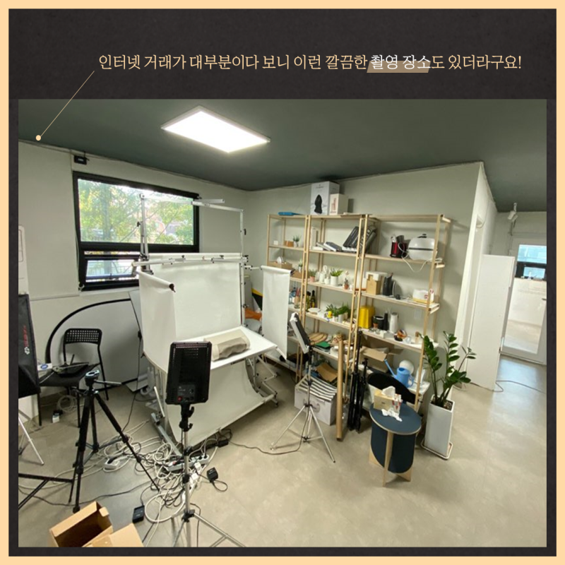 오아 주식회사 이미지