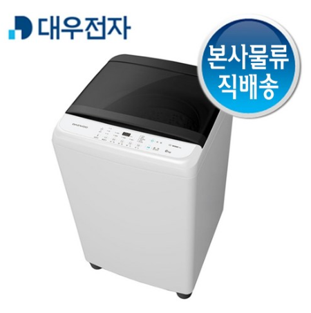  최저가 + 리뷰 확인링크  대우전자 대우 일반 세탁기 6kg 본사직배송설치 DWF-06EBWB   [264,000원 ]