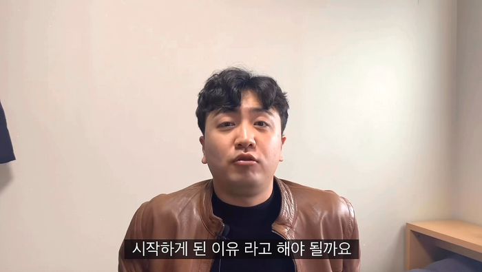  유튜브 시작하기 초보 유튜버 되는법