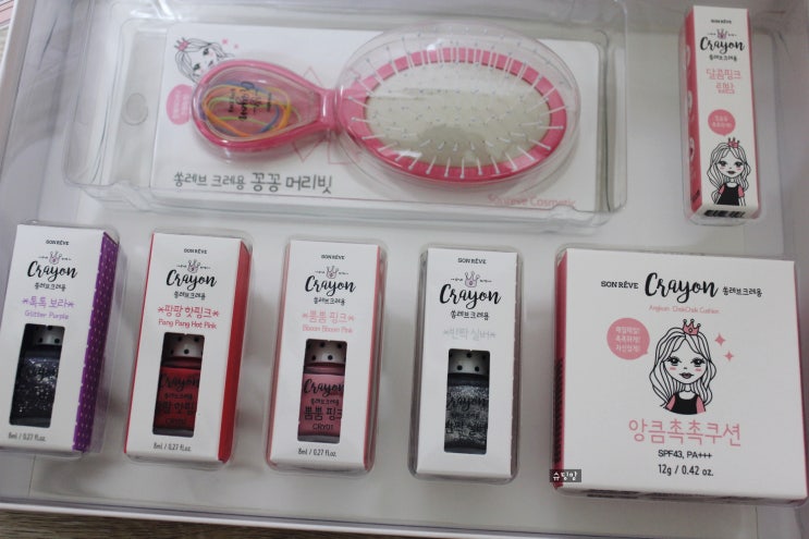  여자아이 크리스마스 선물 쏭레브 어린이화장품 세트