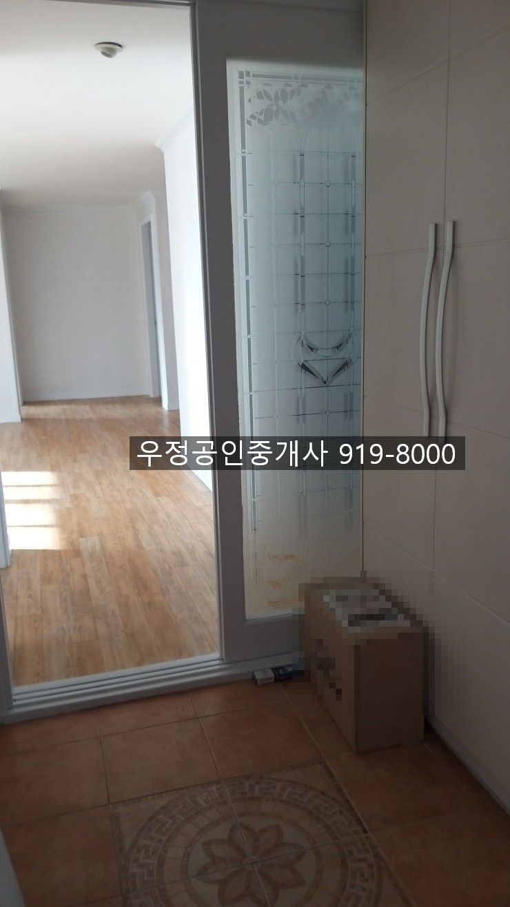  후곡아파트(일산역주변),일산역 역세권 아파트,후곡부동산,후곡마을추천매물,일산동 후곡마을 아파트,후곡마을 부동산, 후곡마을아파트,일산동후곡태영아파트37평매매 매매46000만원