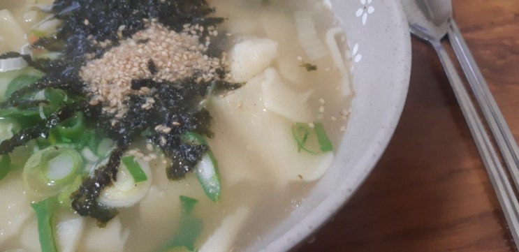 인천 백운역근처맛집,옛날수제비~ 좋아요 .. 인천 백운역근처맛집,옛날수제비~ 좋아요 ..