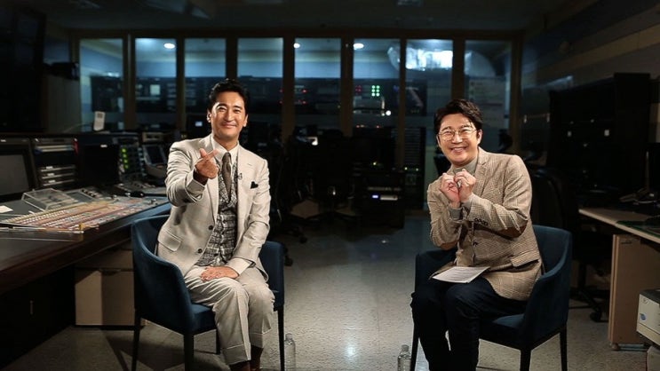  연예가중계 마지막날이네요