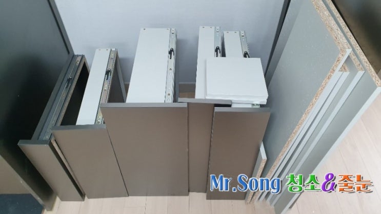  부산 덕천역이즈카운티 입주청소 부산청소업체
