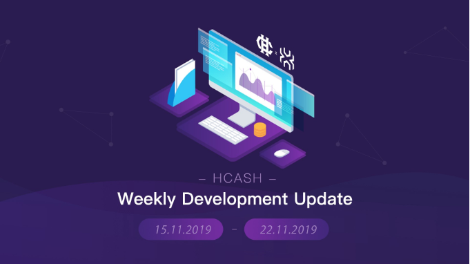 하이퍼캐시 Hcash 개발 상황
