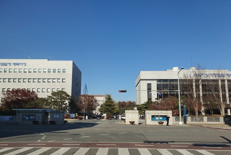  미수금을 받기 위해 수원지방법원 평택지원에 민사소송 재판(변론 기일)을 받고자 원고로서 다녀왔습니다~!